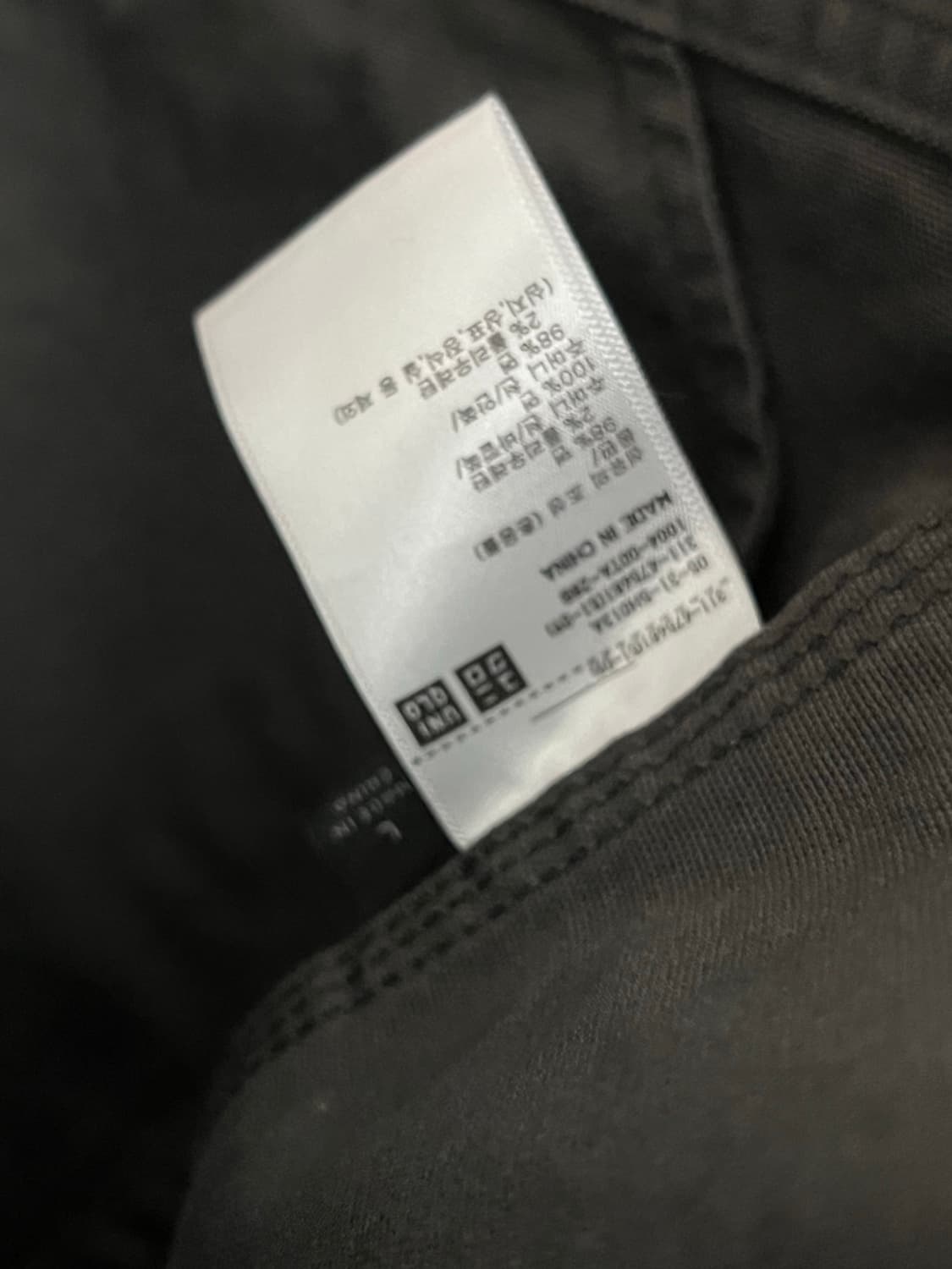 유니클로 워크자켓 L 상품이미지2