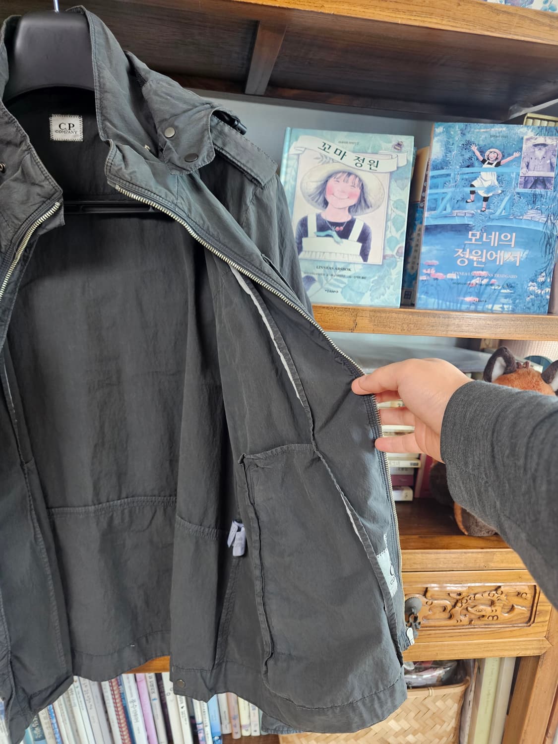 희귀 매물 씨피컴퍼니 CP 컴퍼니 고글 자켓 팔아요  100 105 xl 상품이미지9