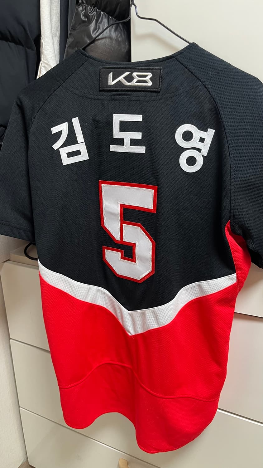 기아타이거즈 김도영 어센틱유니폼 상품이미지1