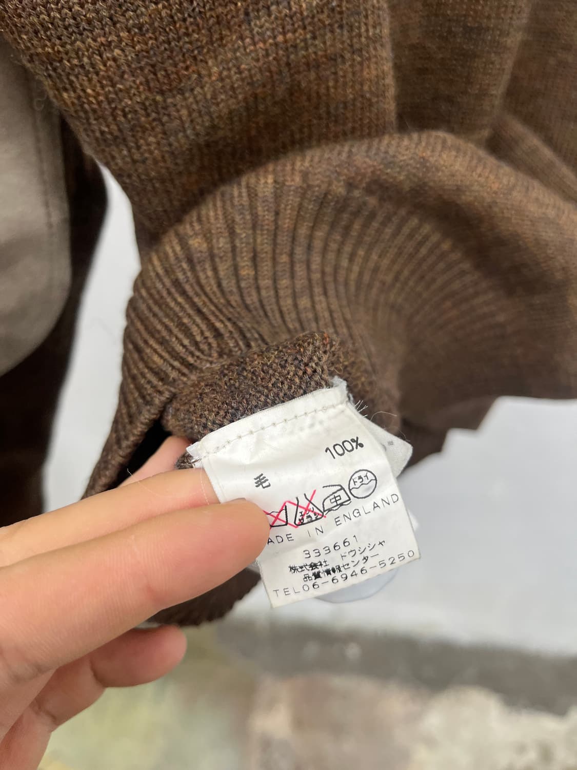 XL) BURBERRYS BROWN ELBOW PATCH KNIT 상품이미지5