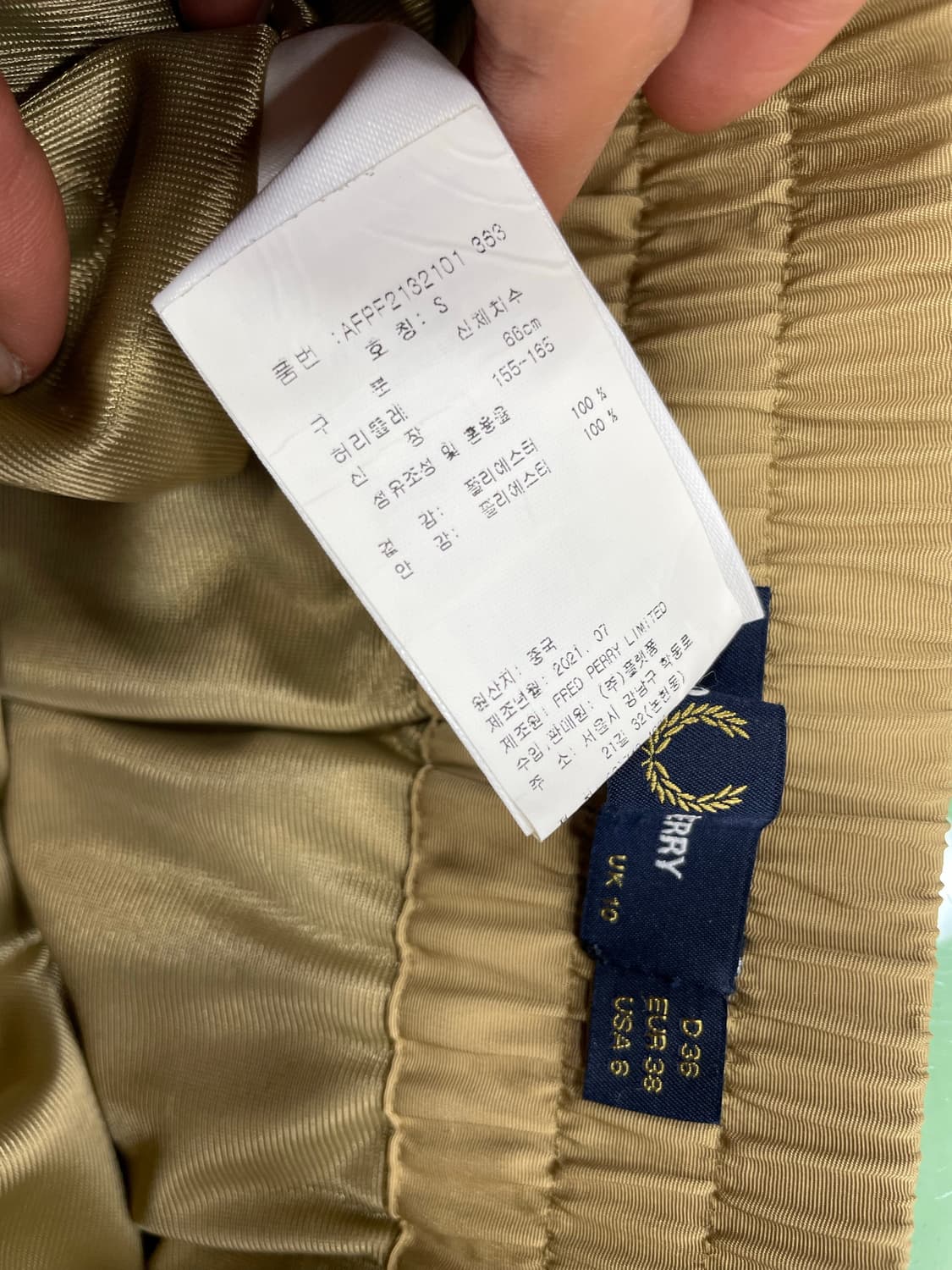 프레드페리 스커트 상품이미지4