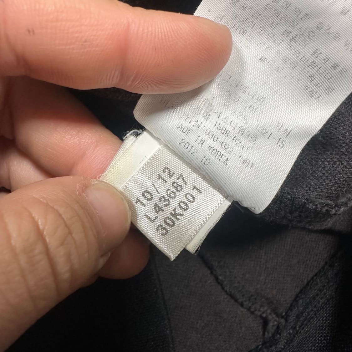 ✨ (바배) 아디다스 파이어버드 유로파 블랙 트랙탑 져지 상품이미지5