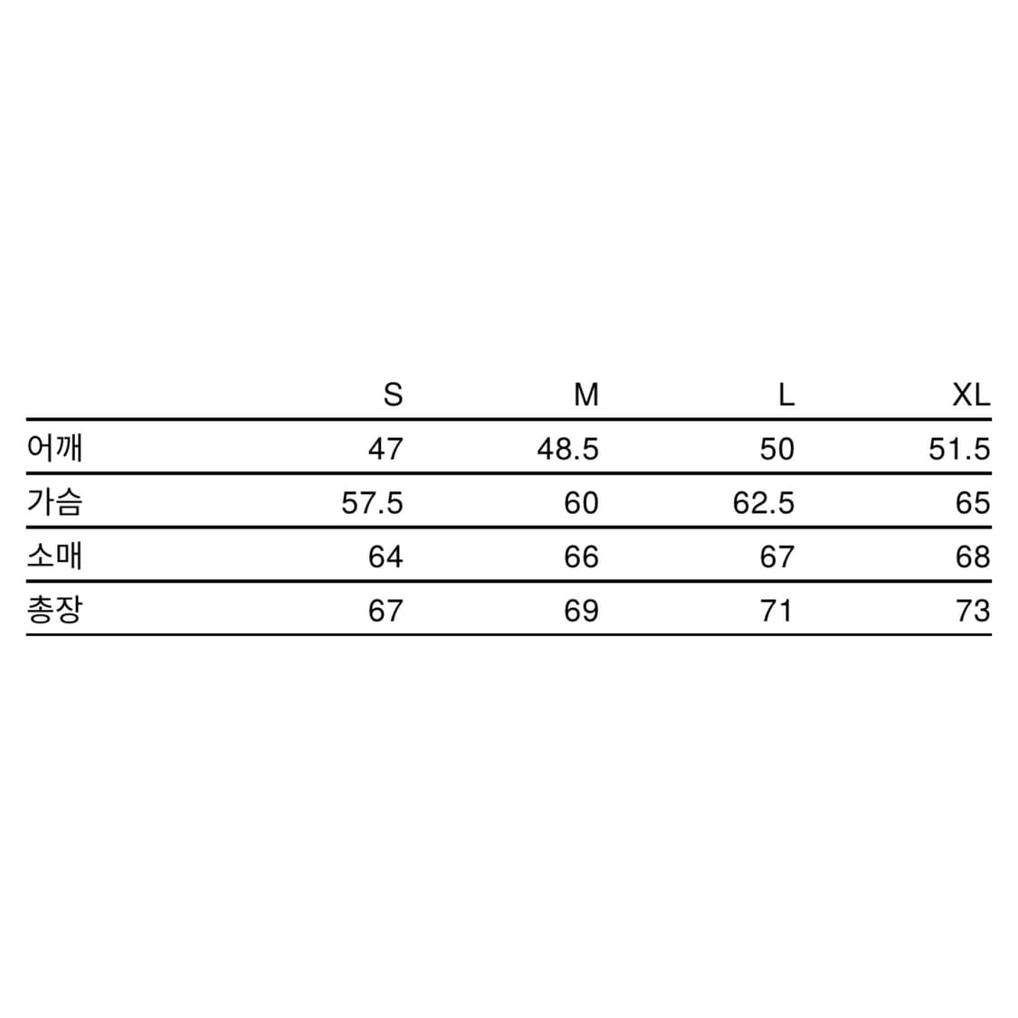 [L] 하이킹패트롤 경량 패딩 라이트그레이 라이트다운 디테처블 자켓 상품이미지10
