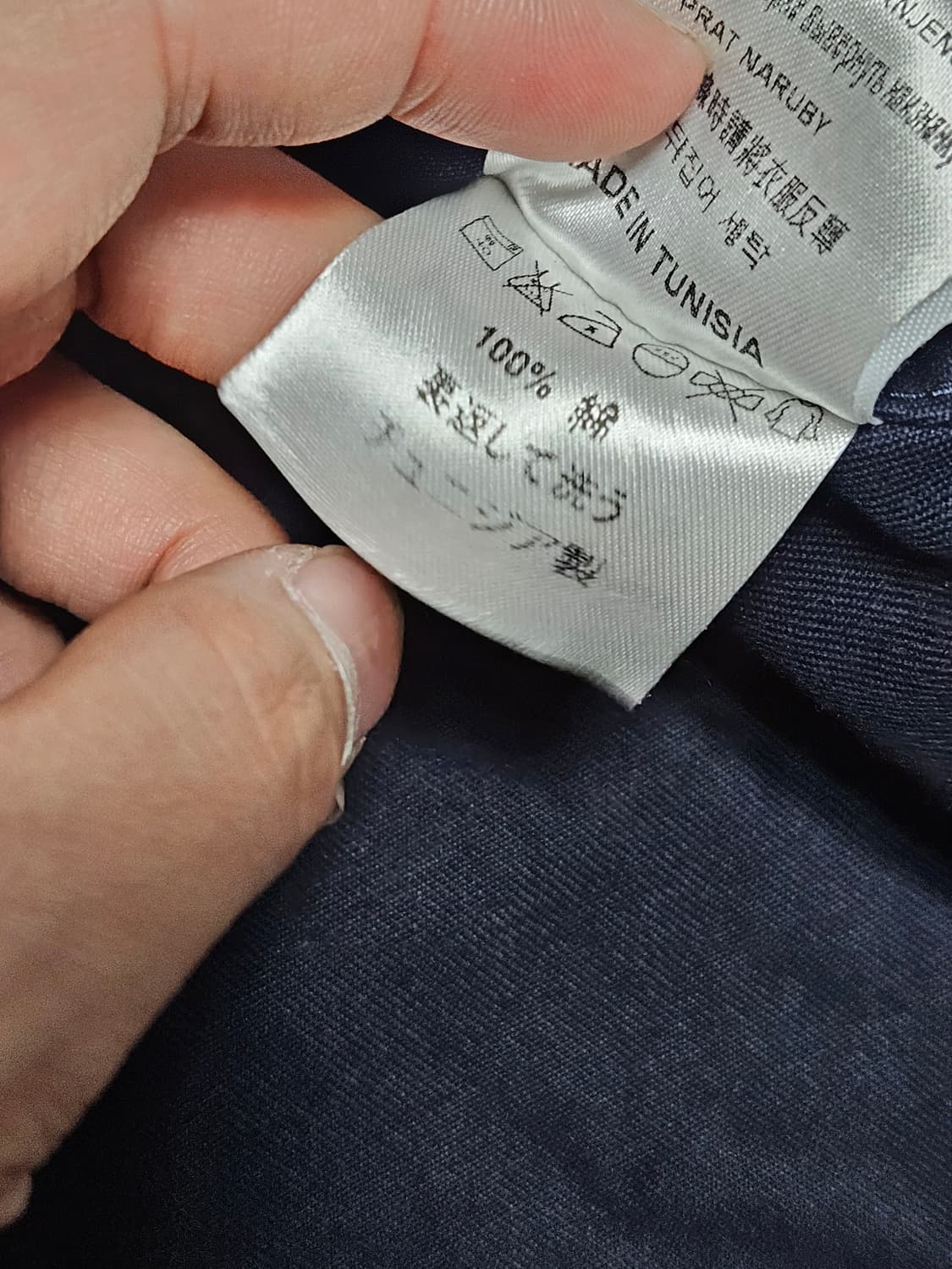 칼하트 WIP 헤리티지 스테이션 자켓 s사이즈 상품이미지9