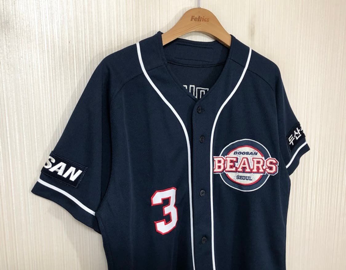  KBO 위팬 두산베어스 원정유니폼/져지 105 #3 로메로(싸인) 상품이미지5
