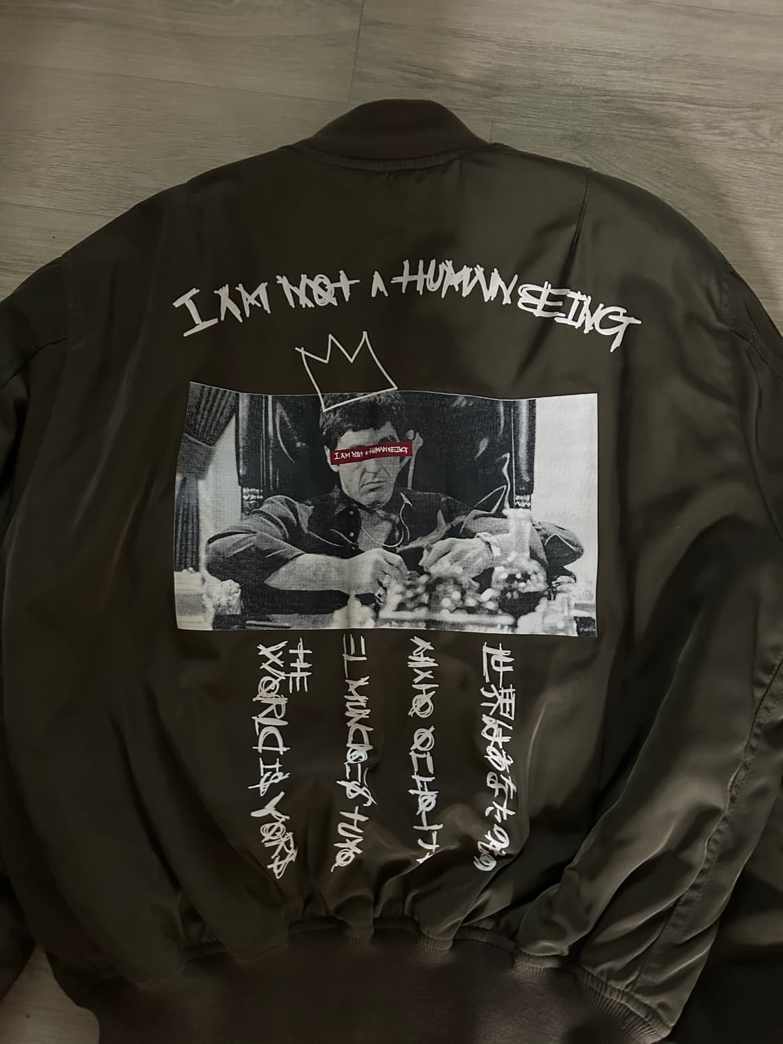 아임낫어휴먼비잉 MA-1 상품이미지2