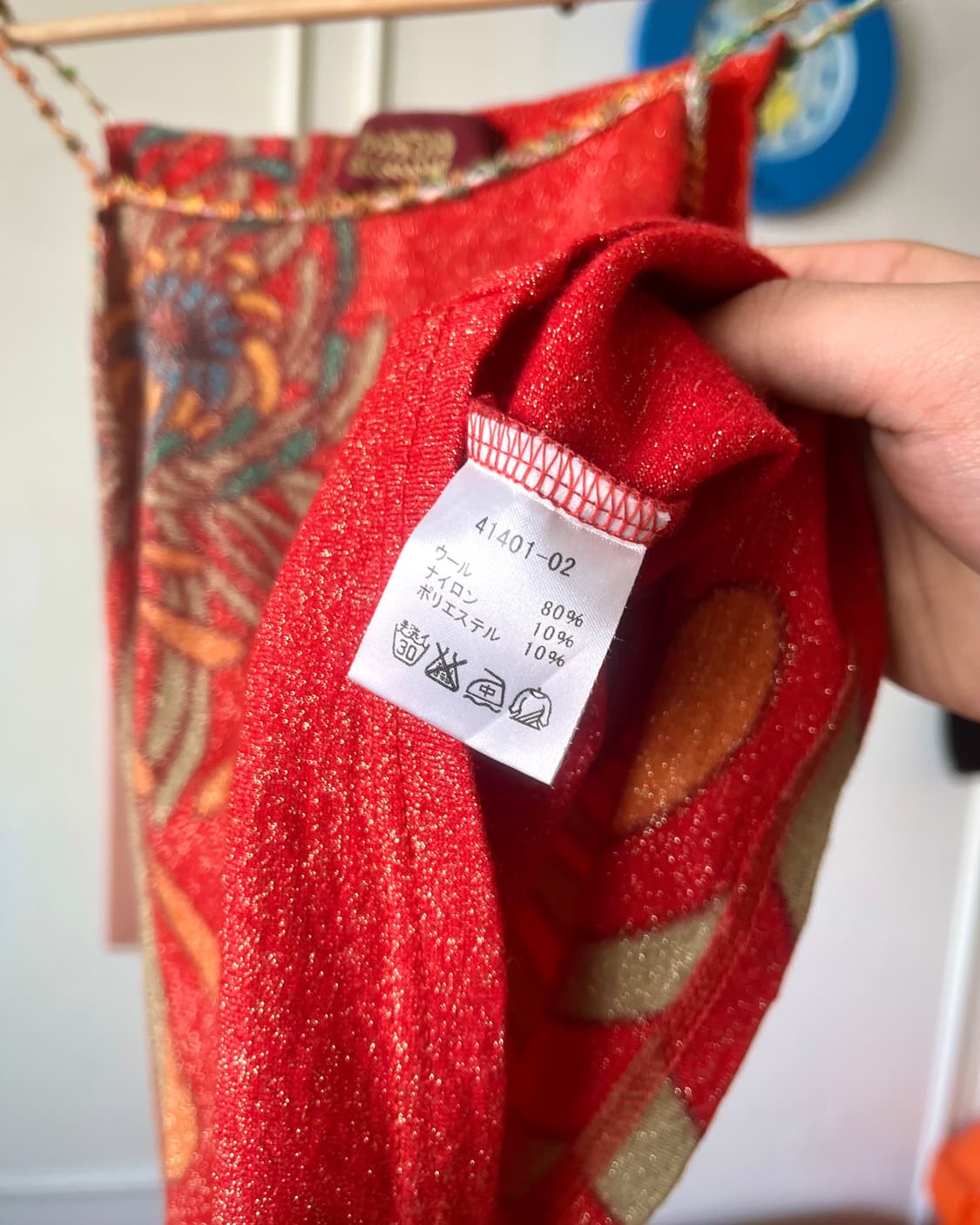 Mash Mania Oriental Ethnic Sleeveless 상품이미지8