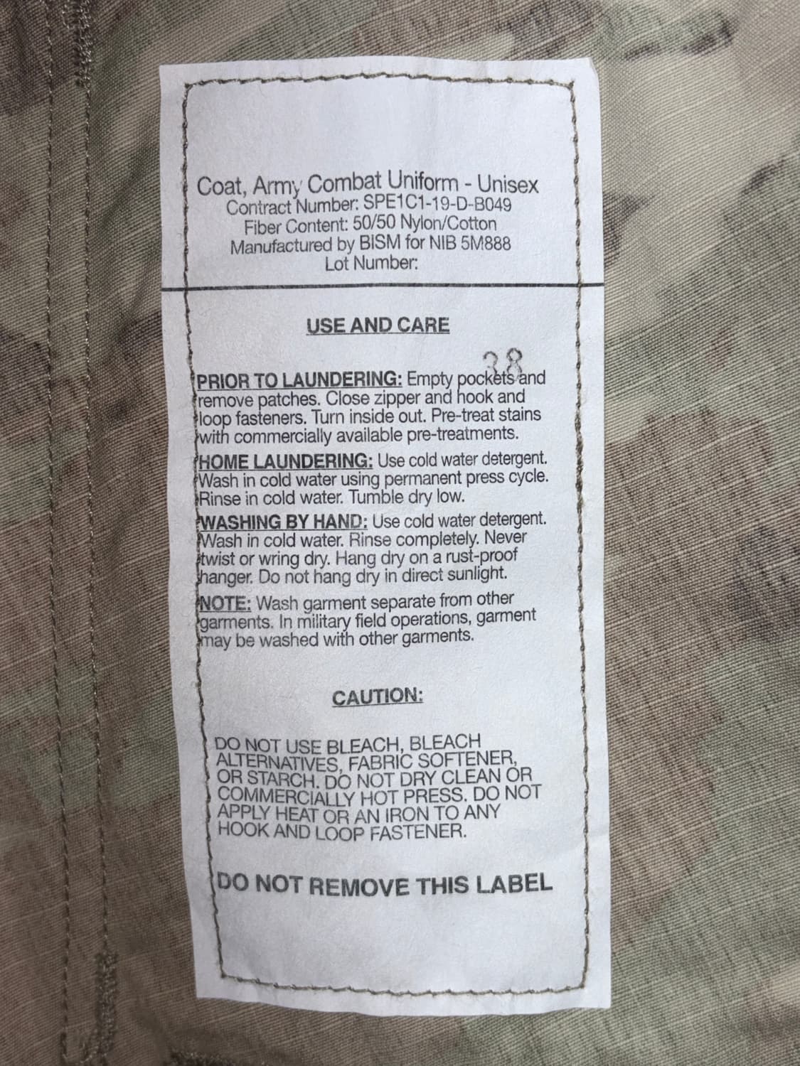 미군 멀티캠 ocp 상의 신품 상품이미지7