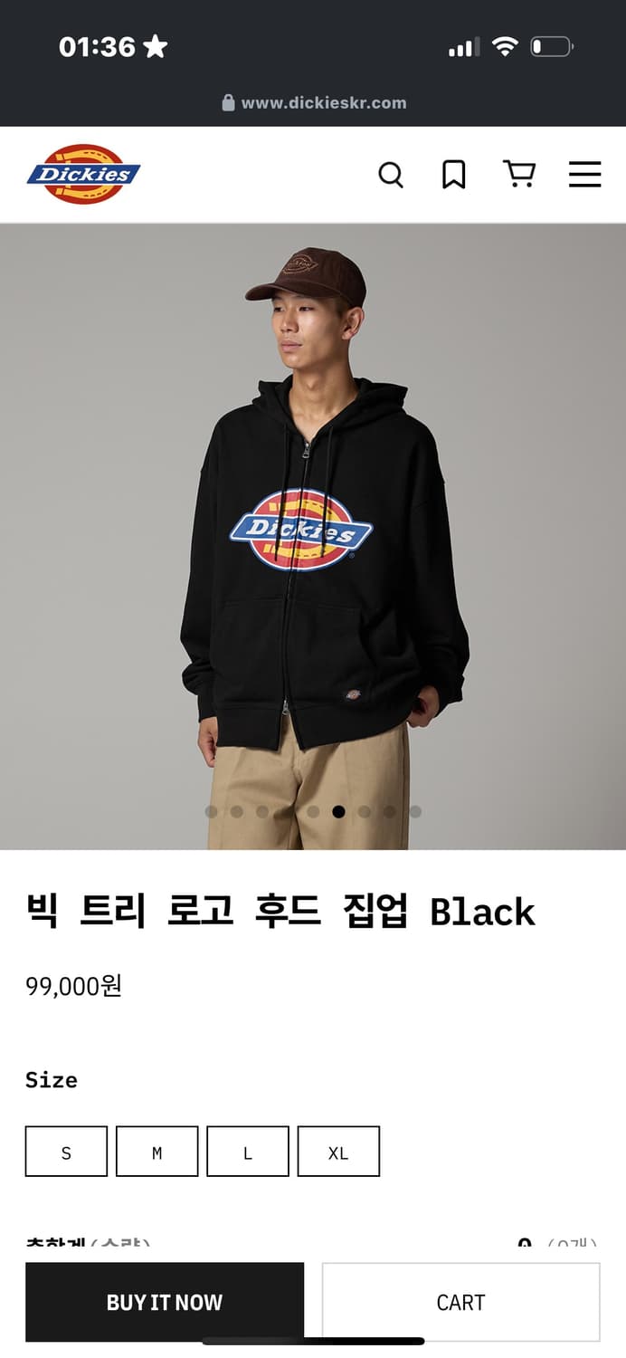 디키즈 후드 (새상품) 상품이미지2