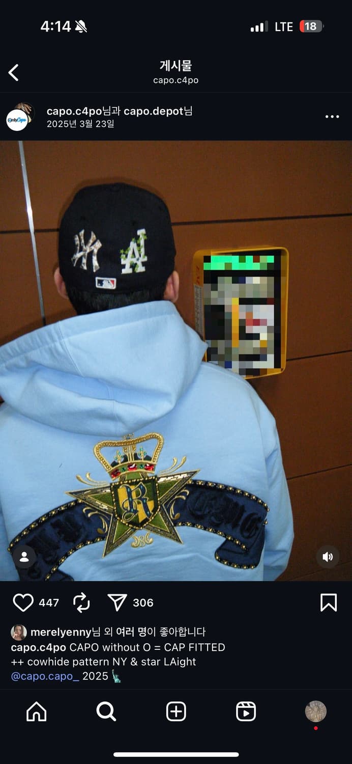 Capo 캡 네이비 상품이미지2