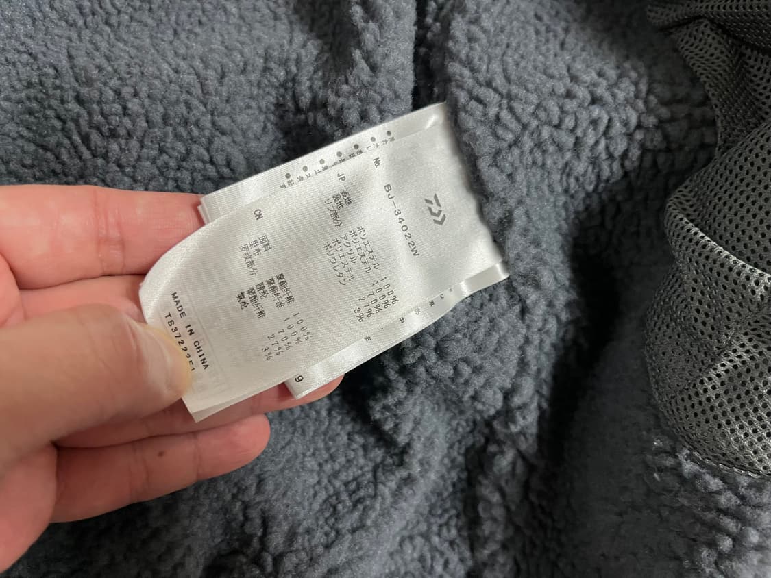 (새상품)(L)다이와피어39 테크 웜업 자켓 (플리스 자켓) 상품이미지10