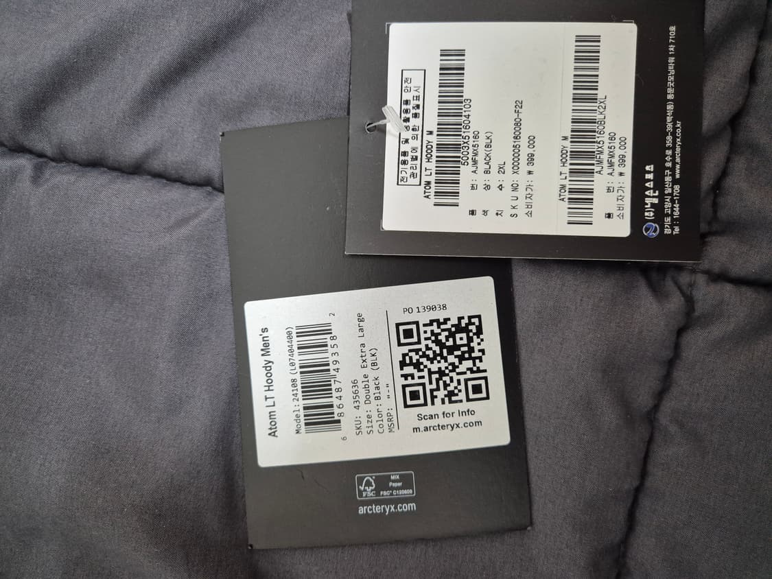 아크테릭스 아톰 LT 후디 XXL 블랙 상품이미지9