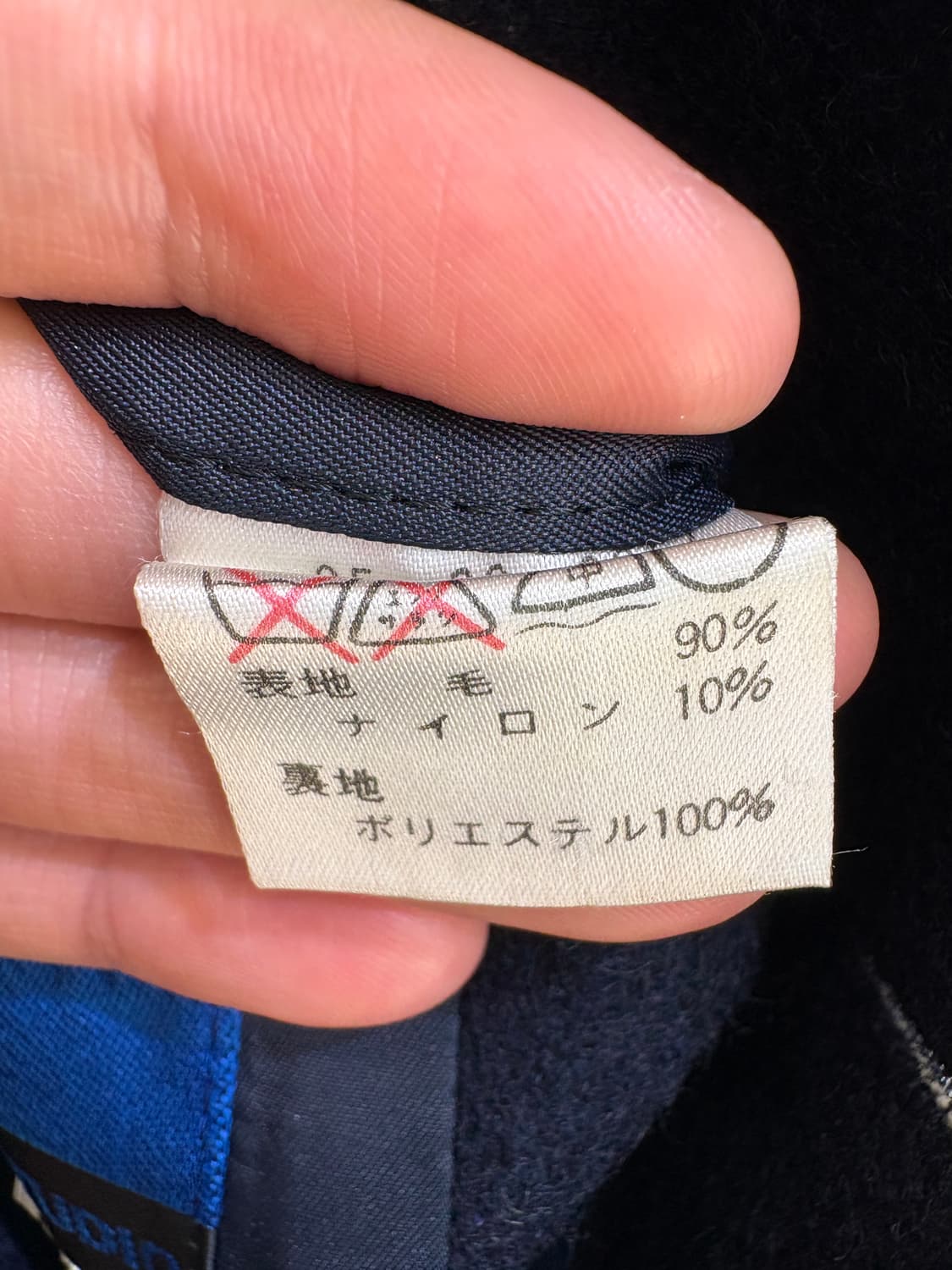 AS-STUDIO (Made in Japan) 블레이저 상품이미지7