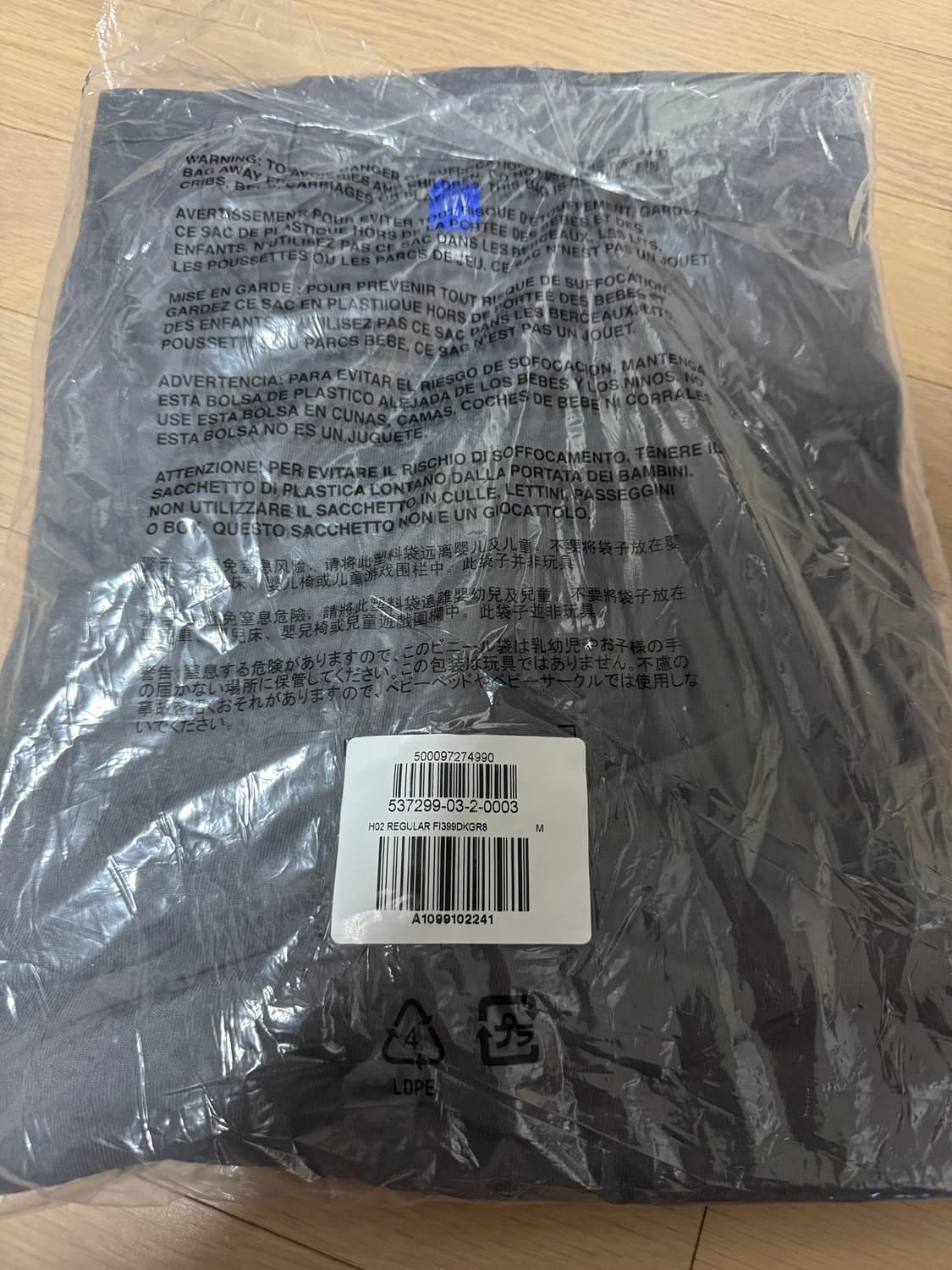 이지 갭 숏슬리브 다크 그레이 상품이미지1