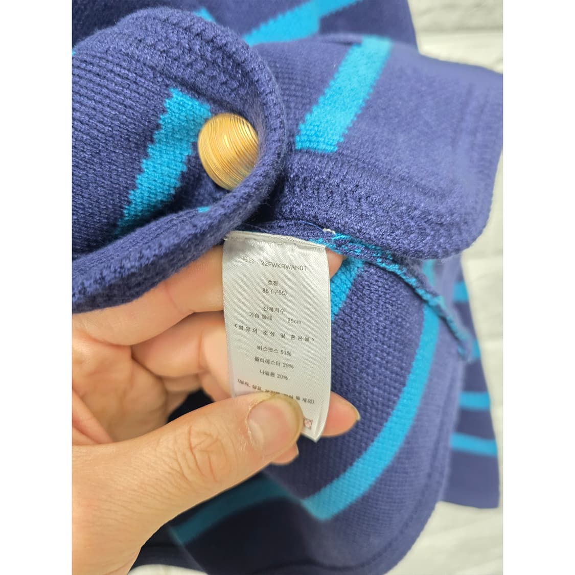 택포) 칼 라거펠트 스트라이프 니트 가디건 S 상품이미지3