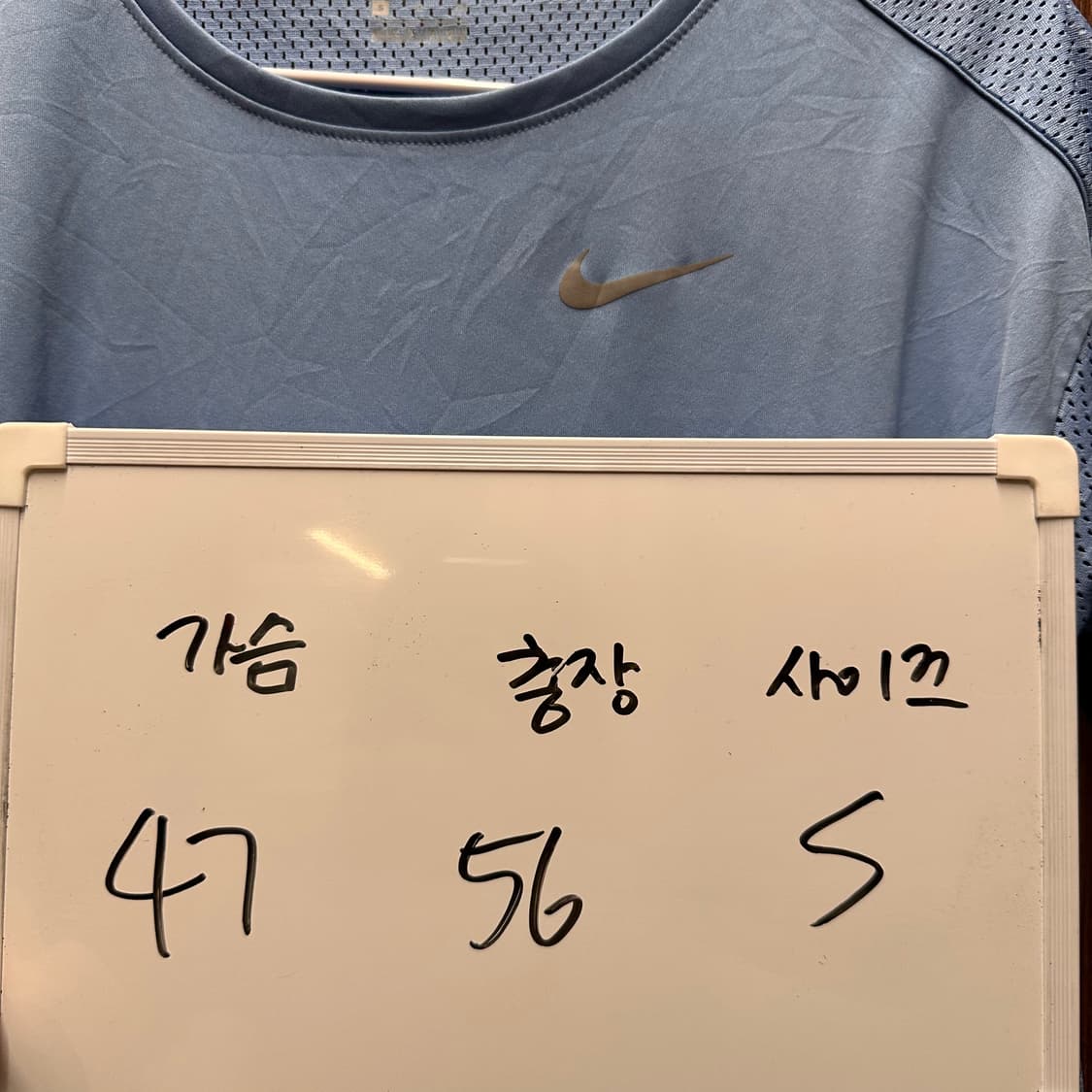 나이키 러닝 반팔티셔츠  상품이미지6