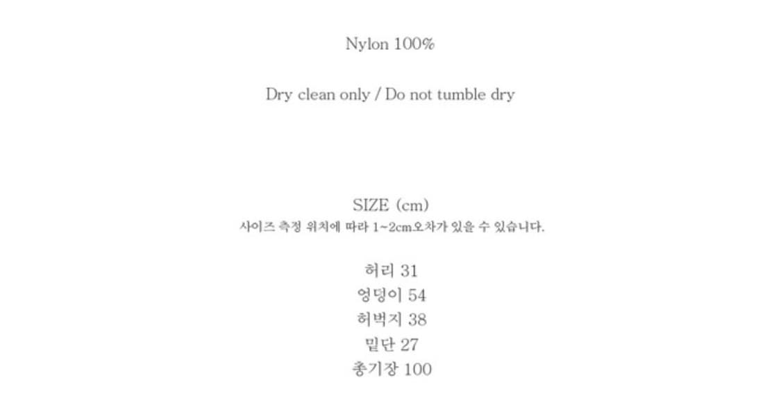 노컨텐츠 윈드쉴드 팬츠 와인 상품이미지6