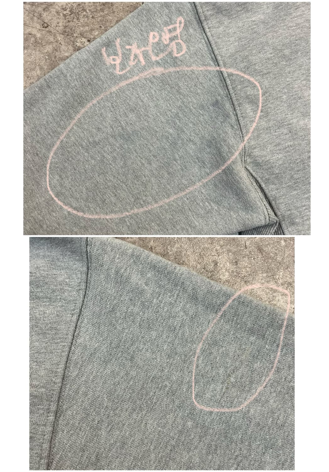 마르디 메르크디 맨투맨 그레이 M #csz4039 상품이미지10