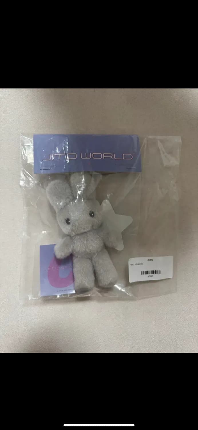 지초이  미니롱토 미개봉 상품이미지1