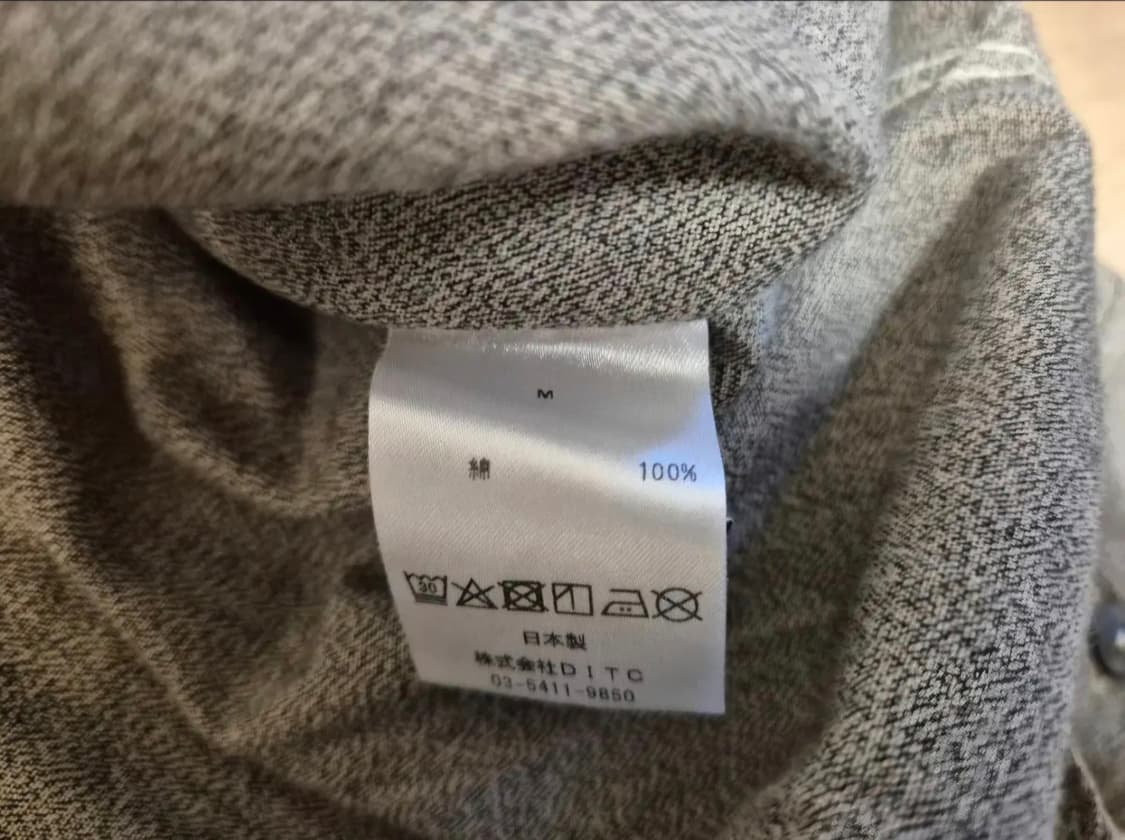 M) Bowwow 바우와우 프리즈너 샴브레이 셔츠 상품이미지5