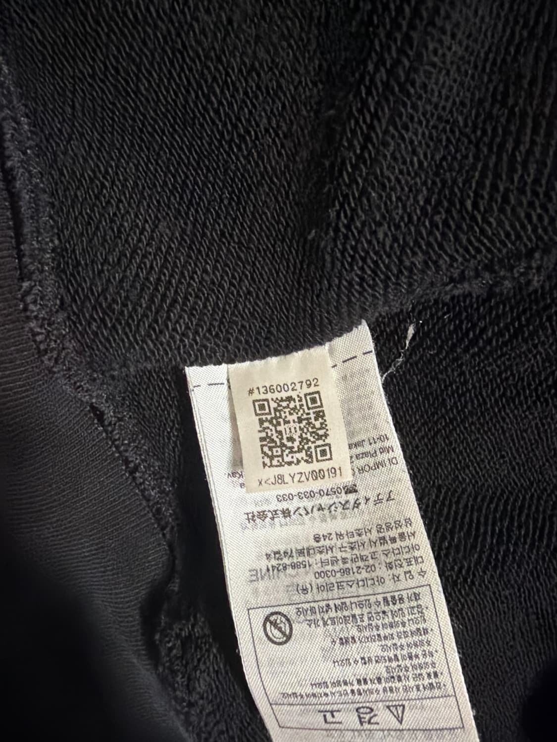 아디다스 베이프 후드집업 상품이미지6