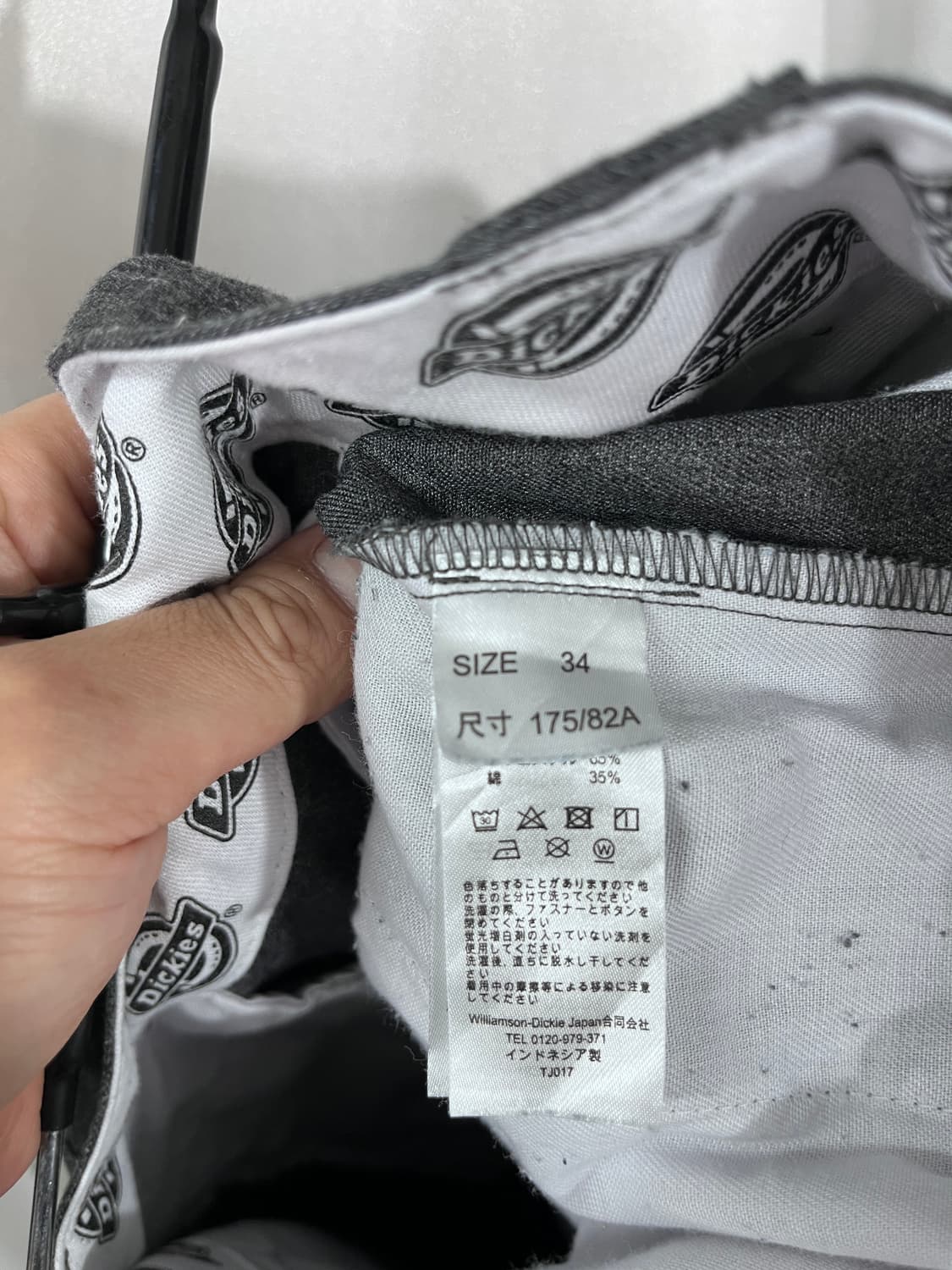 Dickies  상품이미지5