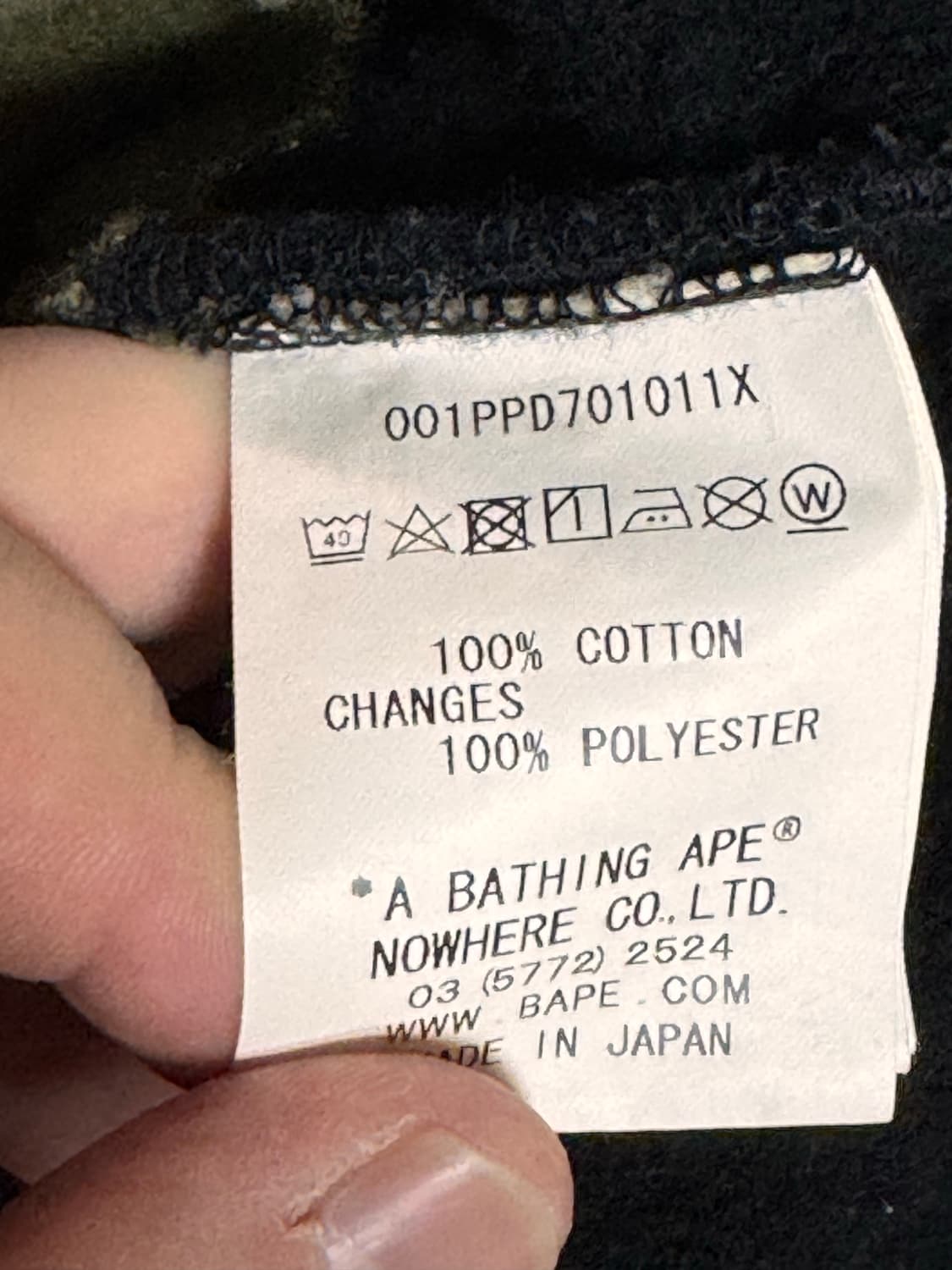 베이프 후드 xl  상품이미지7