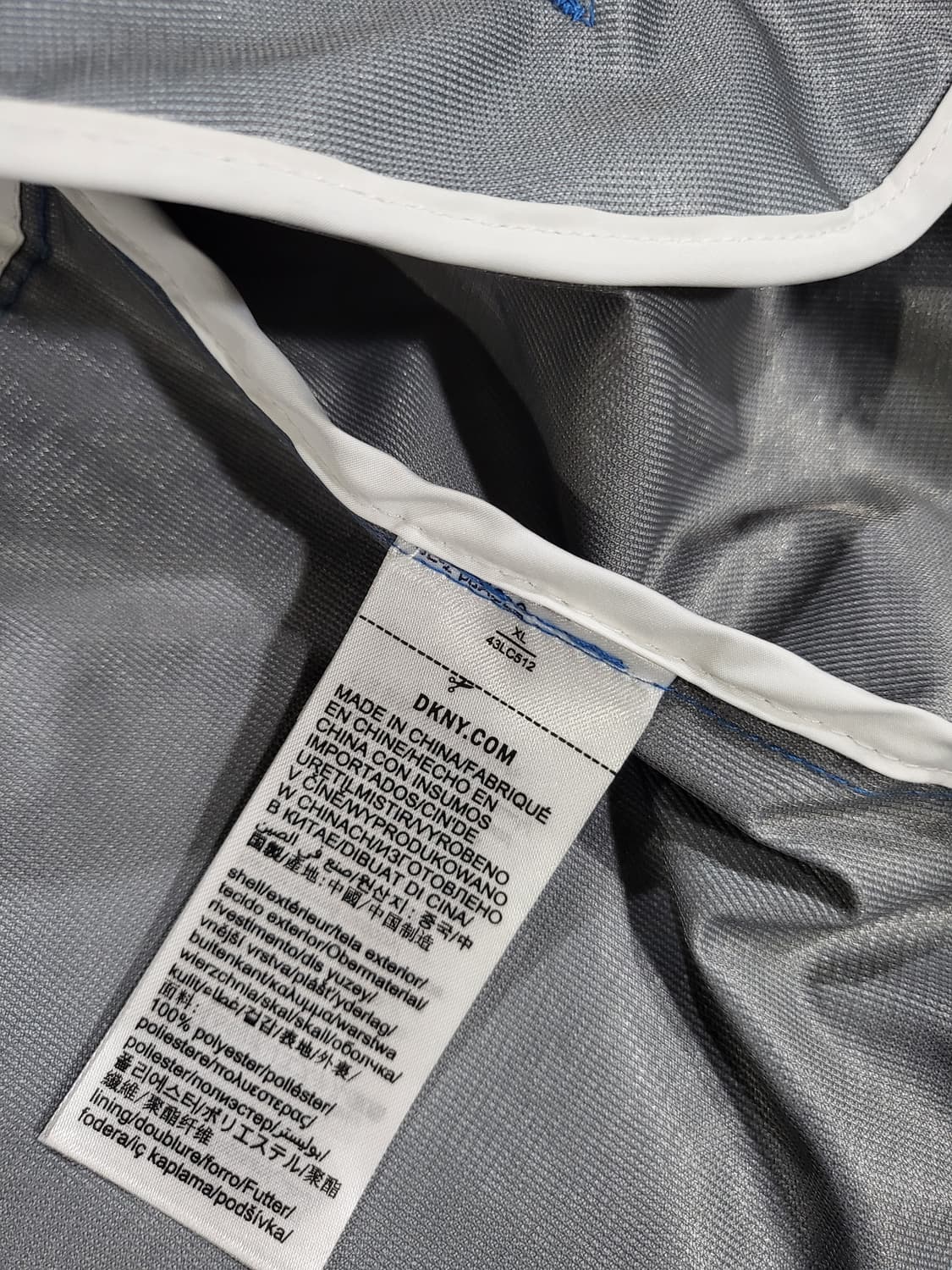 DKNY 블루 바람막이  상품이미지8