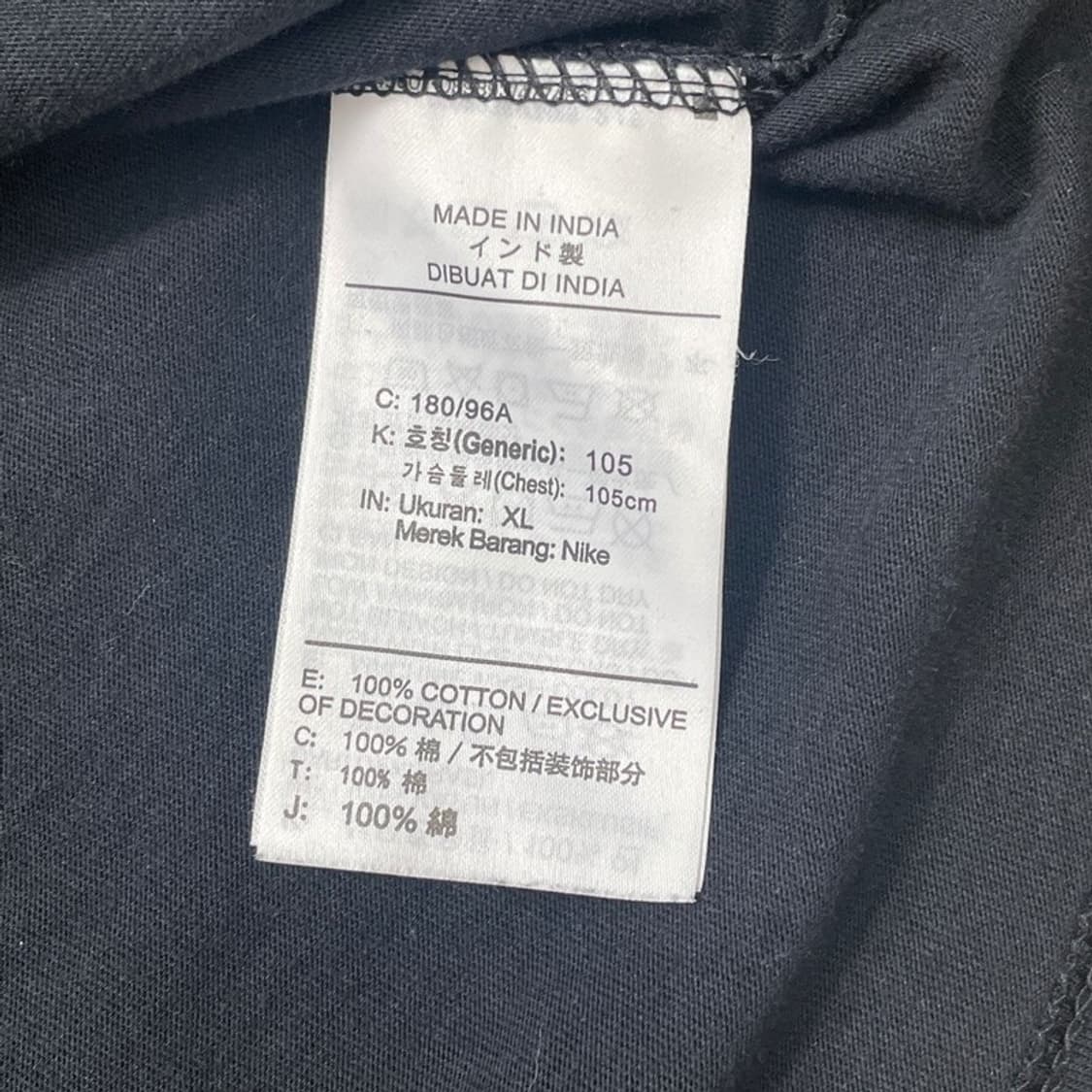 NIKE 빅로고 반팔티 블랙 XL(105) 상품이미지4