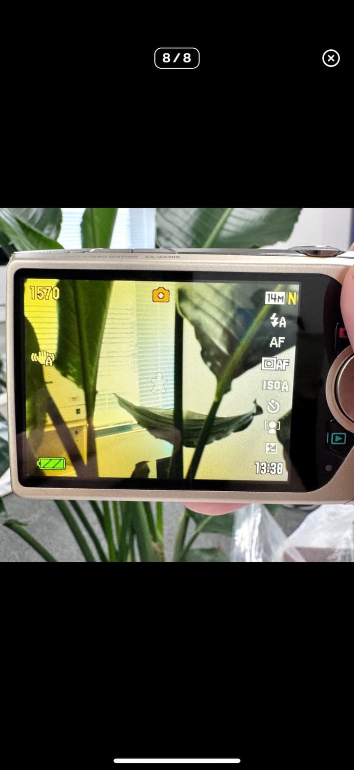 카시오 엑슬림 z2300 상품이미지7