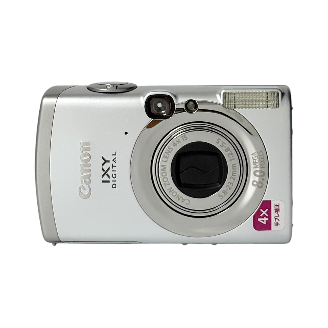 Canon ixy 캐논 익시 810 IS (익서스 950 IS) 상품이미지2