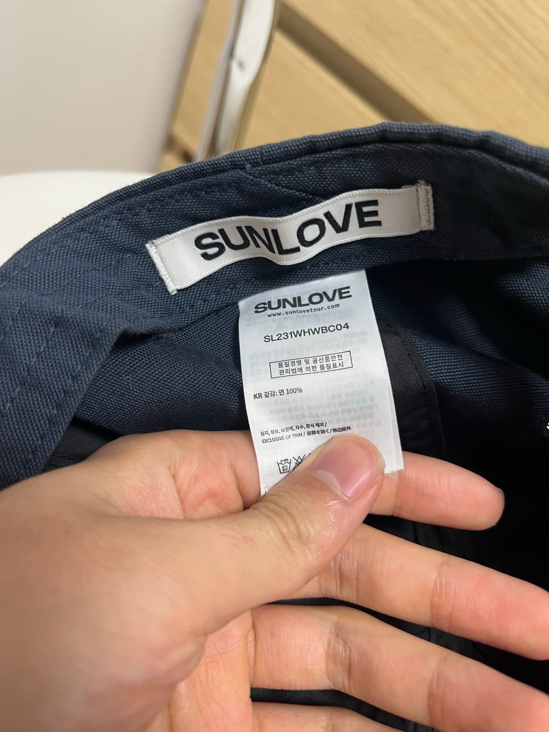 선러브 볼캡 상품이미지2