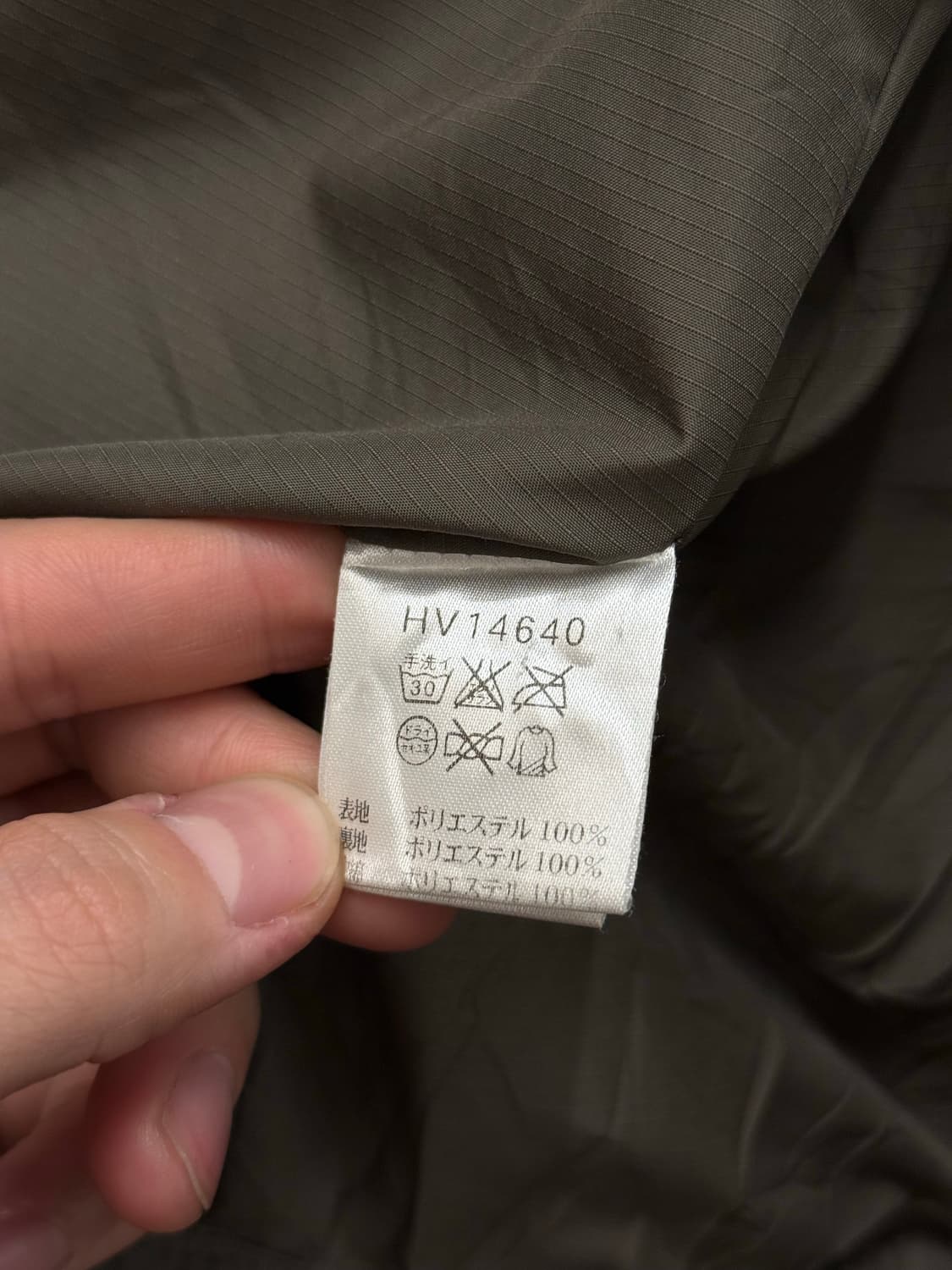 L) HELLY HANSEN Insulated Ripstop Jacket 상품이미지7