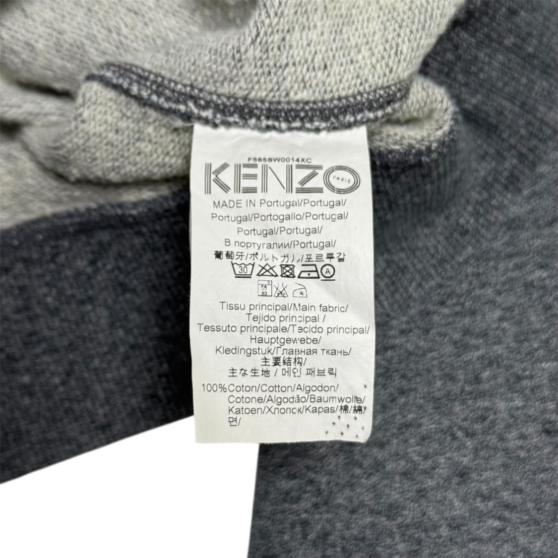 겐조 타이거 맨투맨 S 상품이미지4