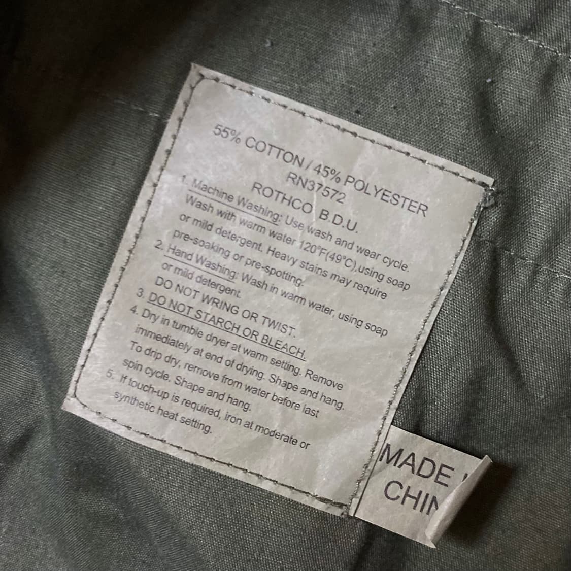 밀리터리 카키 카고팬츠 상품이미지5