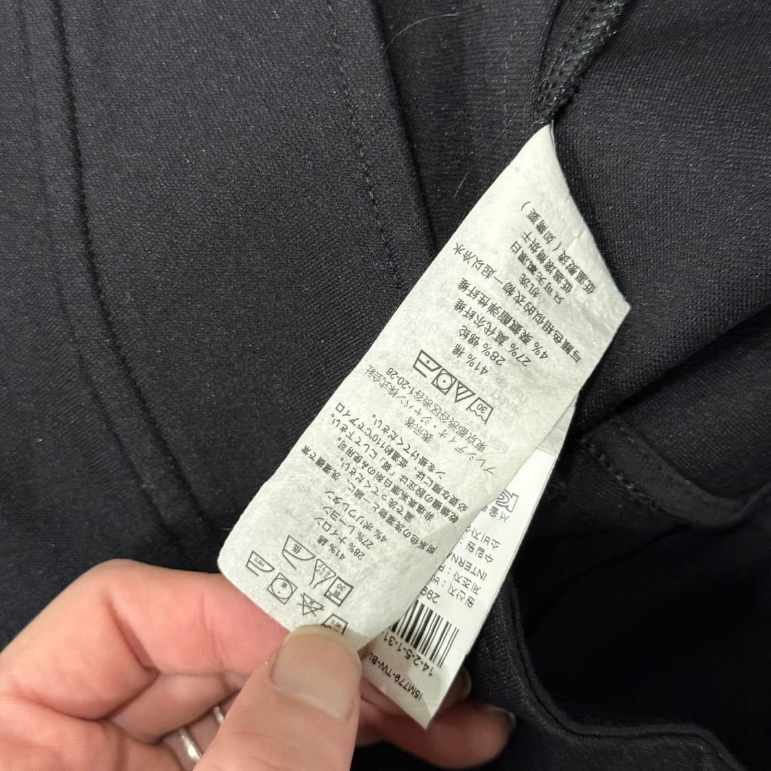 아르마니 익스체인지 동양 오리엔탈 스타일 크롭 자켓 상품이미지7