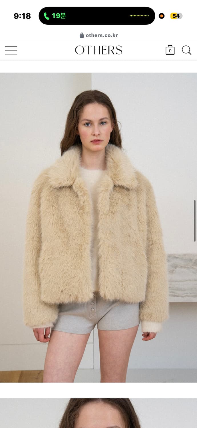 아더즈 others 퍼 하프자켓 미착용 새상품 상품이미지2