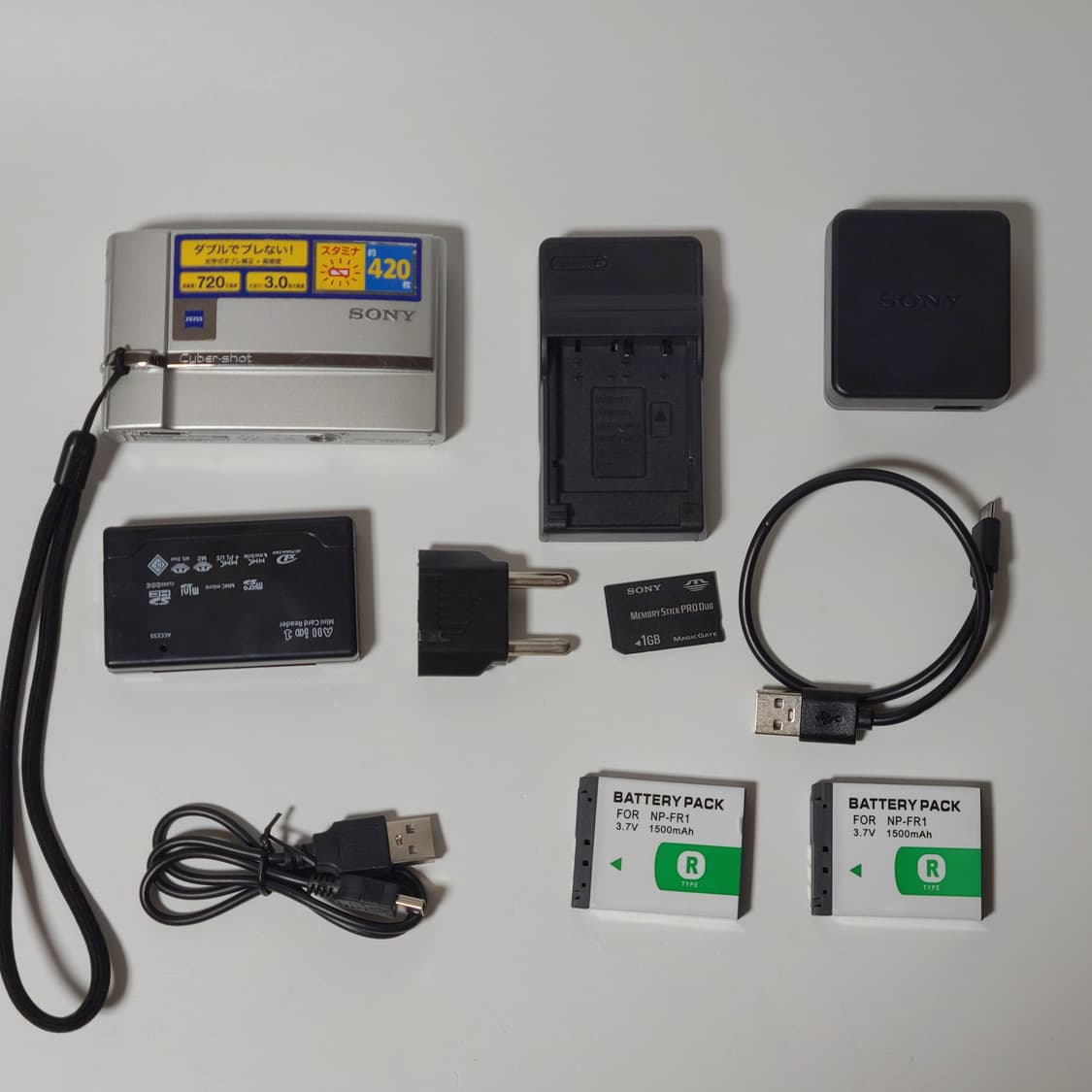 소니 사이버샷 DSC-T30 빈티지 디카 디지털 카메라 상품이미지2