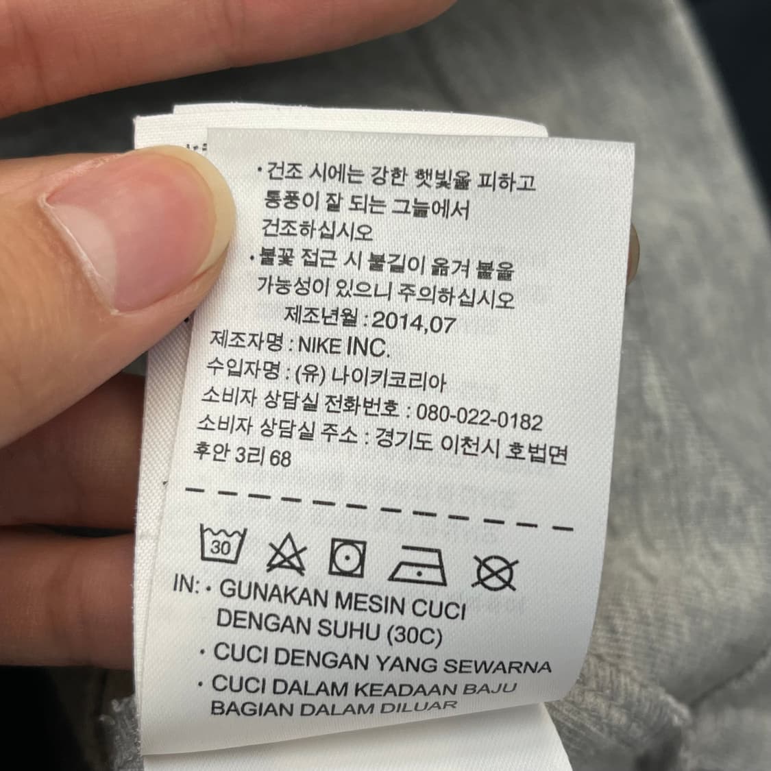 나이키 여성 후드집업 (90) 상품이미지7