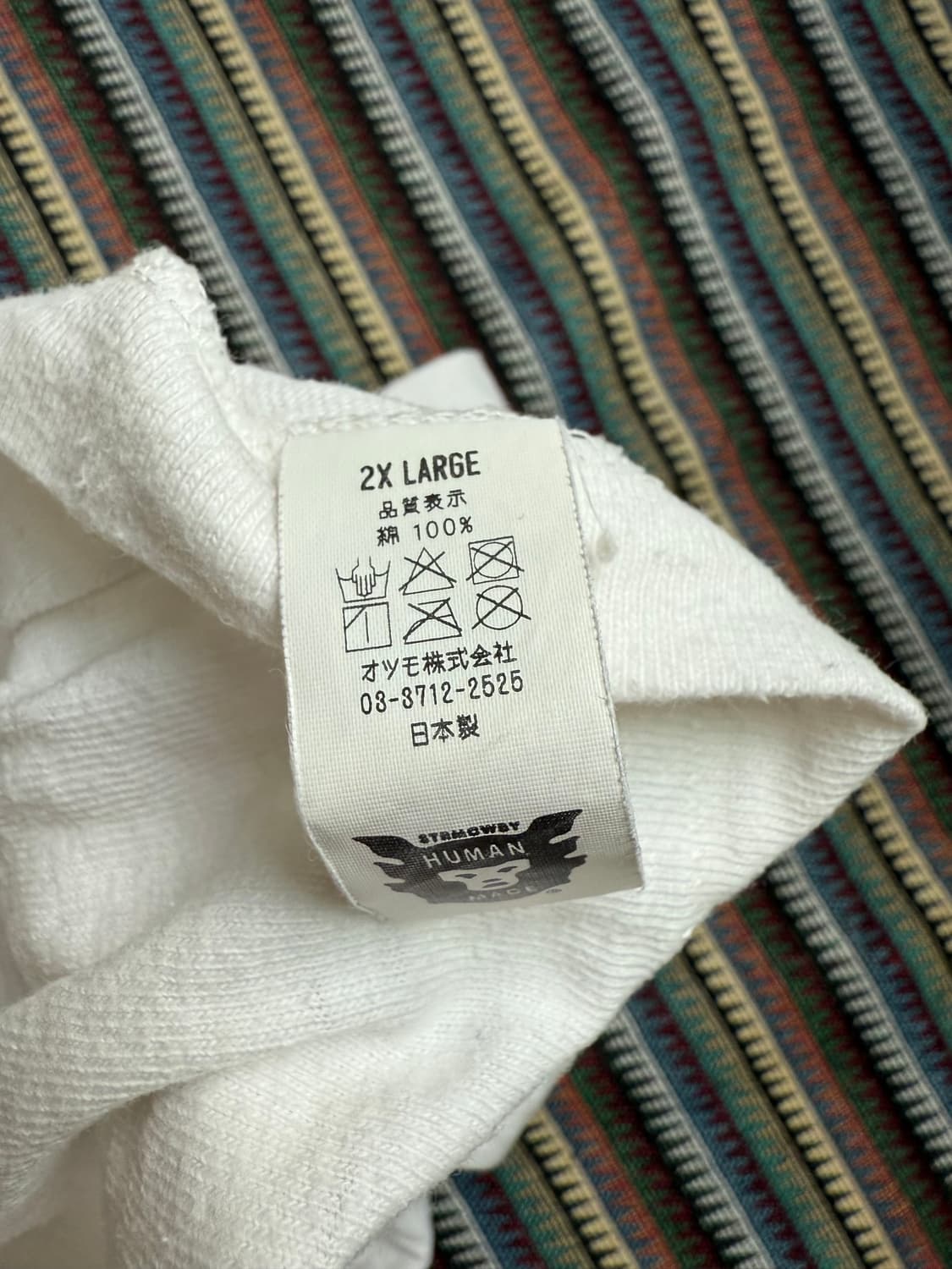 휴먼메이드 아이스크림 반팔 티셔츠 xxl 상품이미지3