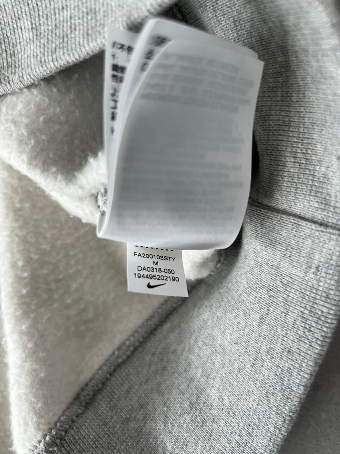 나이키 NRG 솔로스우시 스웻셔츠 그레이 M 상품이미지5