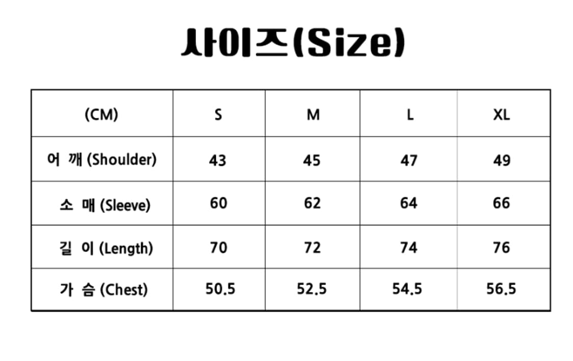 채드프롬 린넨 블레이저 그레이 헤링본 M 상품이미지5