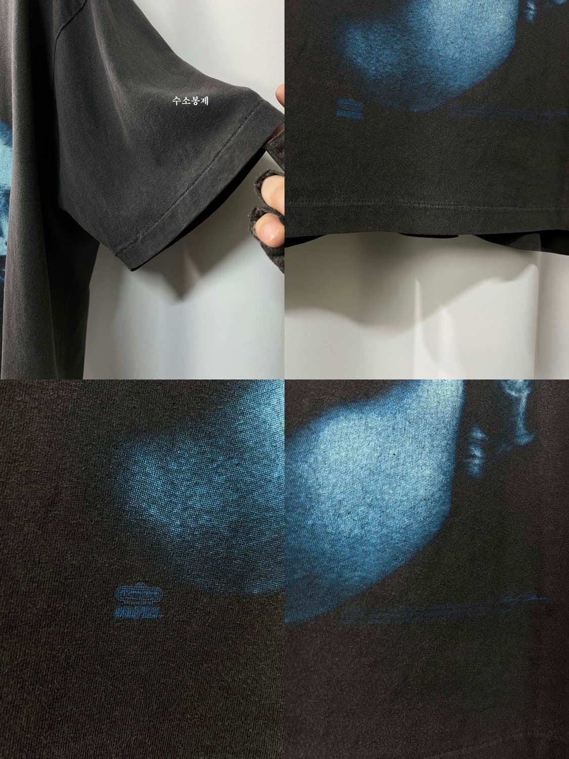 1994's 마를린먼로 페이스 크랙 페이딩 빈티지 티셔츠 상품이미지6