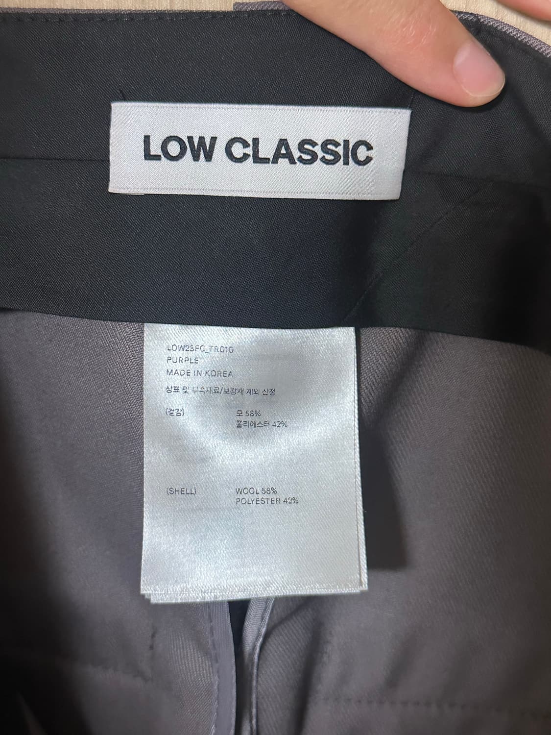 로우클래식 울 슬랙스 상품이미지4