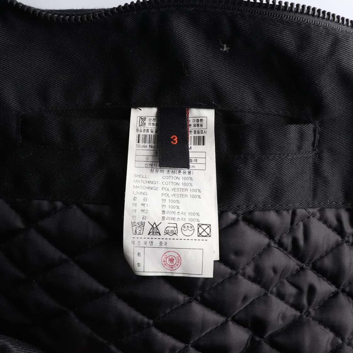 PLAC JEANS 플랙 재킷 집업재킷 MAN (M) 상품이미지7