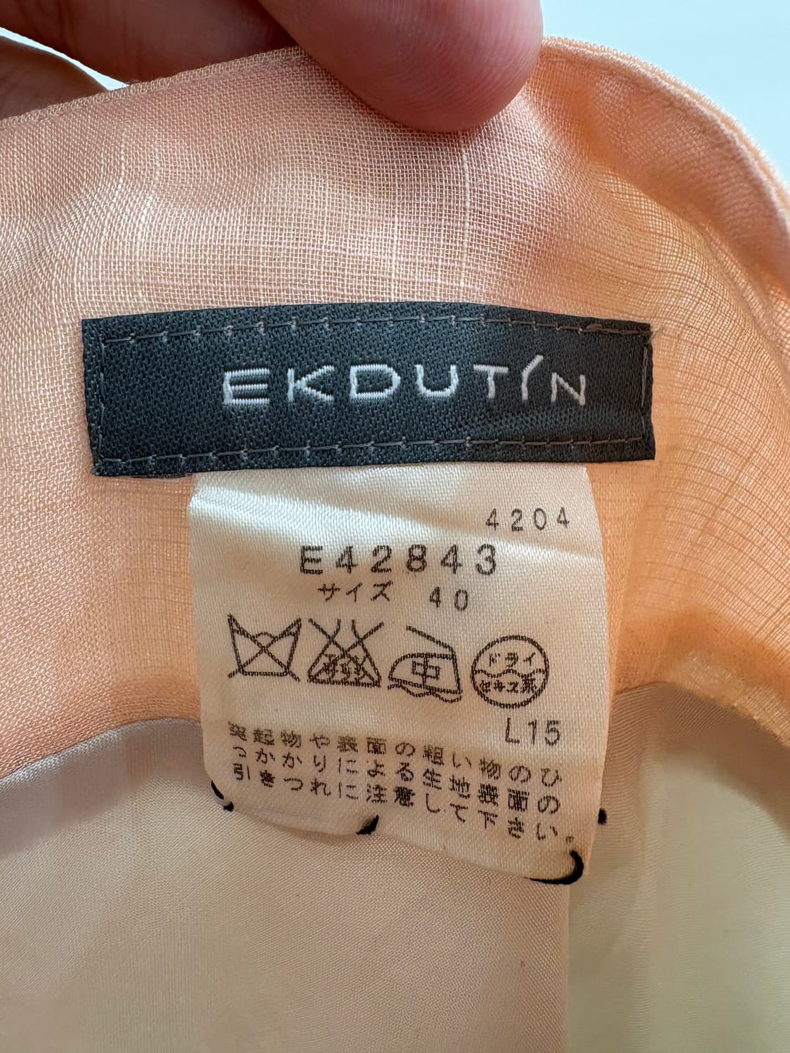 EKDUTIN 치마 상품이미지6
