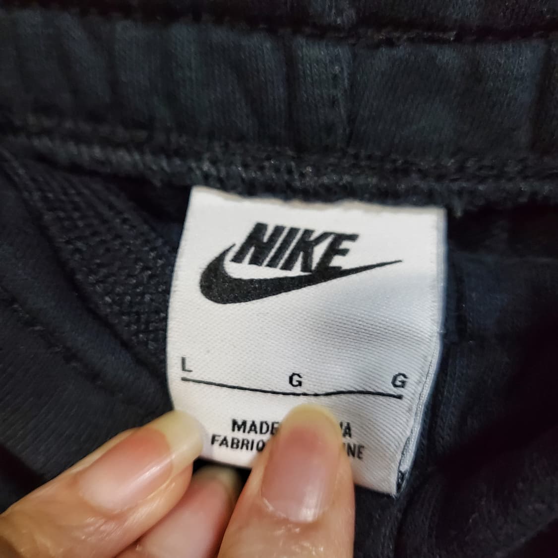 나이키 조거 팬츠 상품이미지4