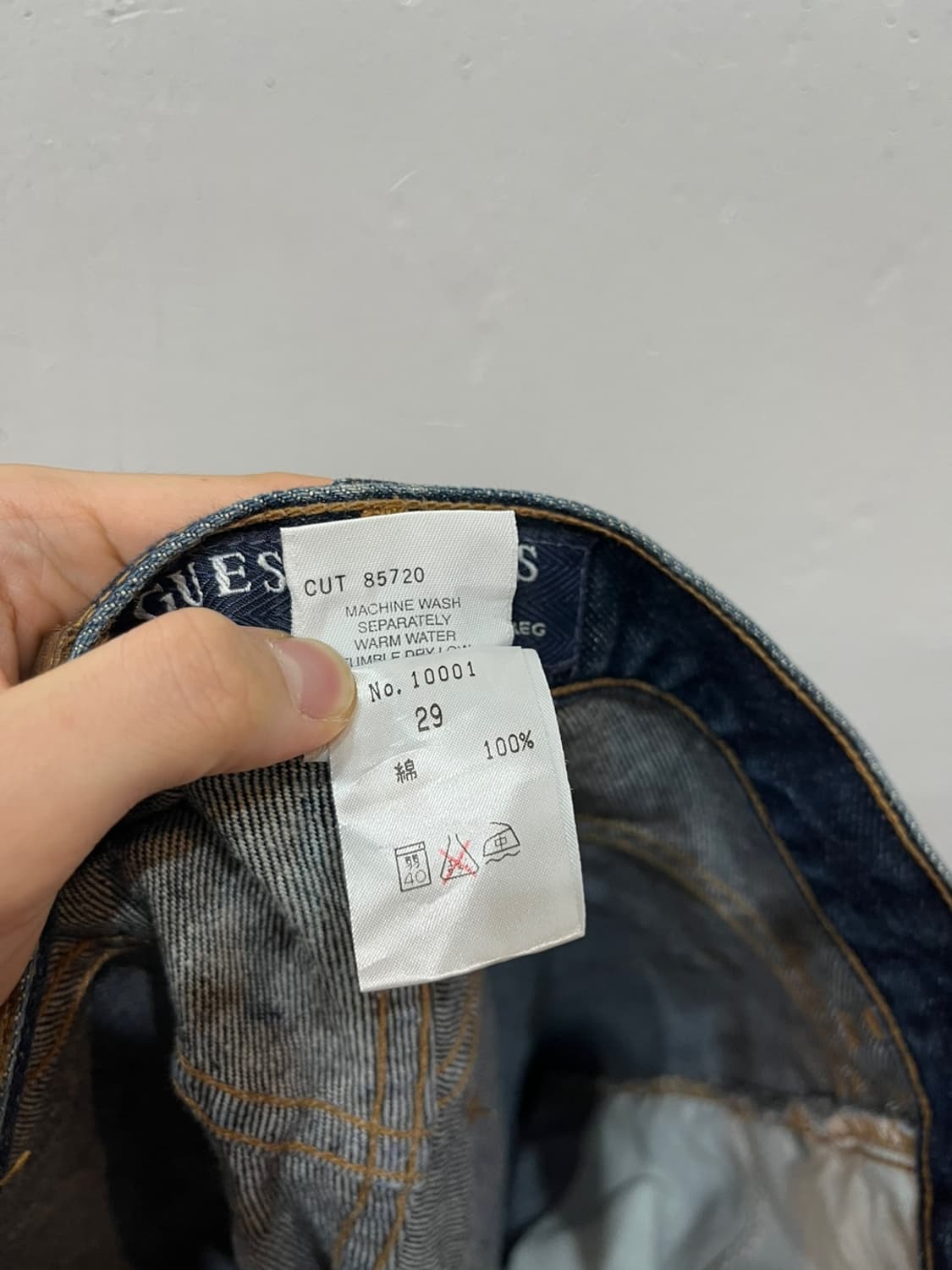90년대 GUESS 게스 데님 팬츠 Made in USA 상품이미지6