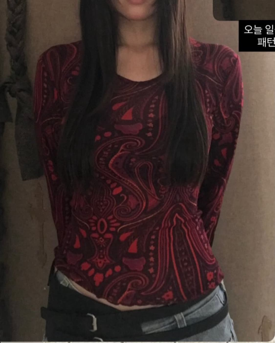 나우시카 레드 슬림핏 메쉬탑 상품이미지1