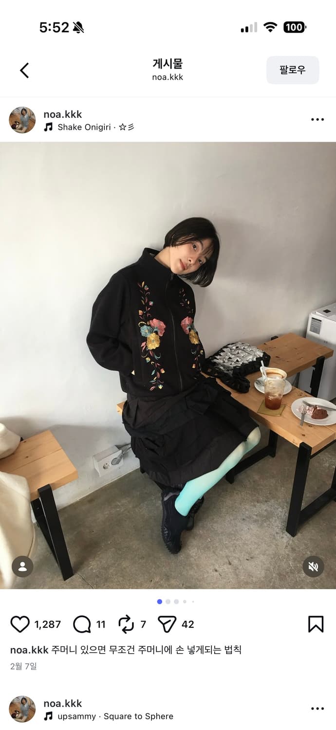 더디 dirddy fleece black M 상품이미지2